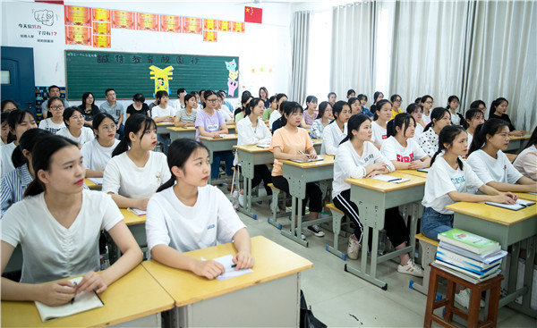 立德树人 倾心育人——校党委书记任军给同学们上思政课